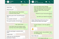 Product security, very reliable